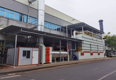 长沙某电器公司